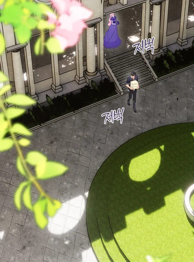 The Flower With a Sword Chapter 39 page 55 - 