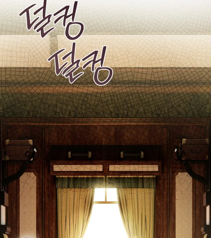 The Flower With a Sword Chapter 39 page 65 - 