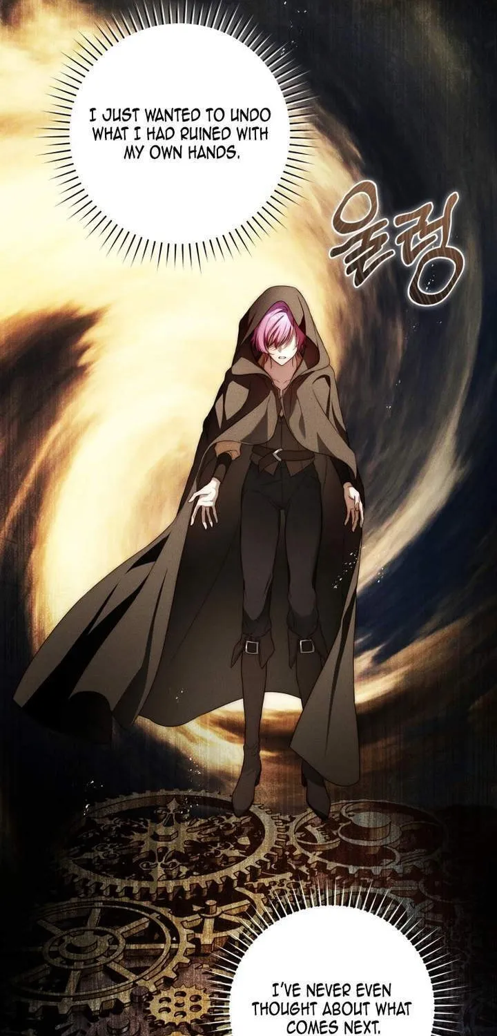 The Flower With a Sword Chapter 4 page 22 - 