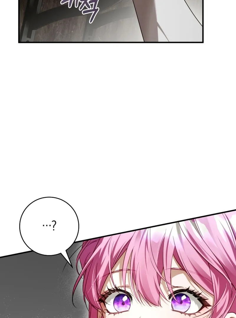 The Flower With a Sword Chapter 40 page 104 - 