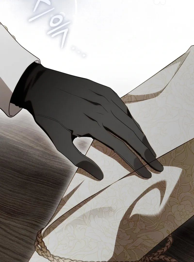 The Flower With a Sword Chapter 40 page 106 - 