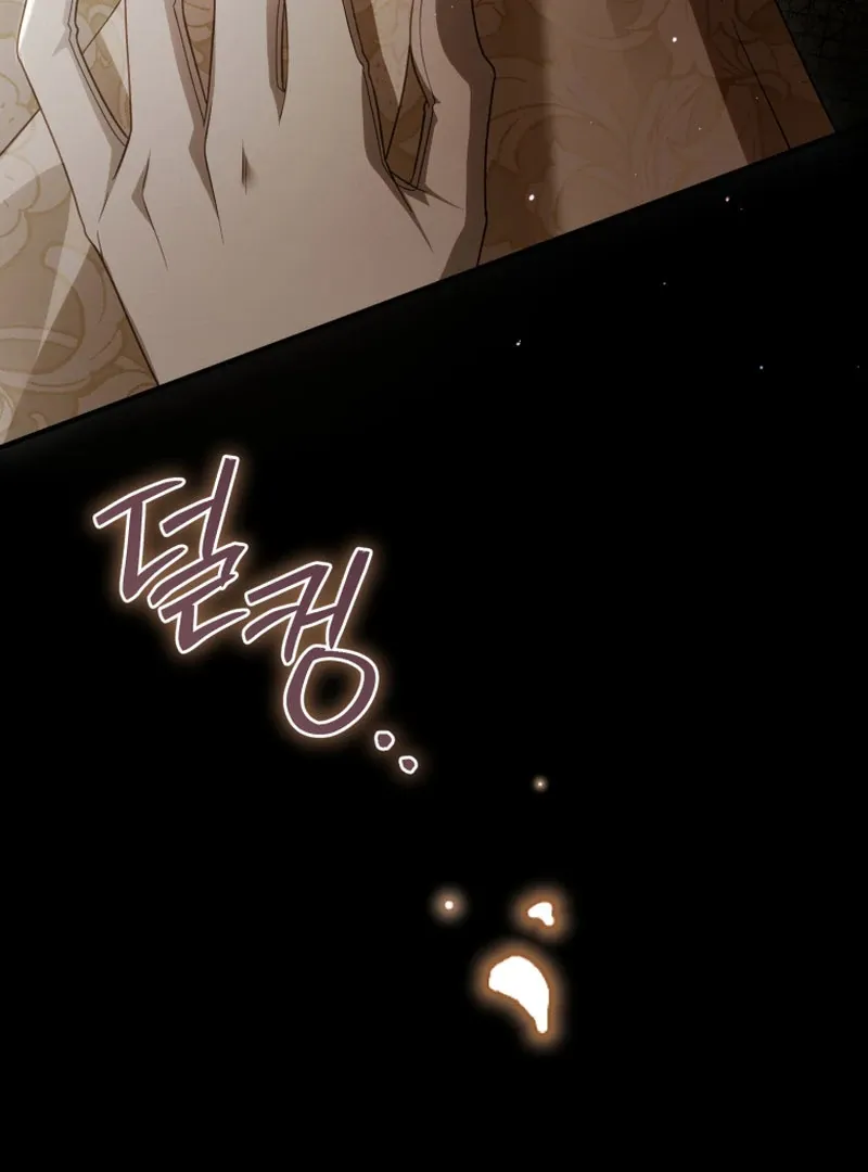 The Flower With a Sword Chapter 40 page 114 - 