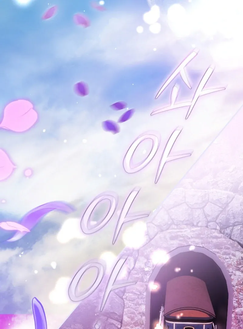 The Flower With a Sword Chapter 40 page 117 - 