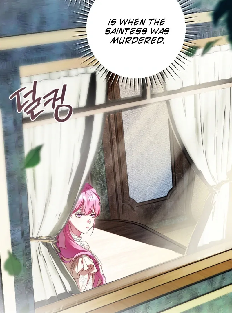 The Flower With a Sword Chapter 40 page 31 - 