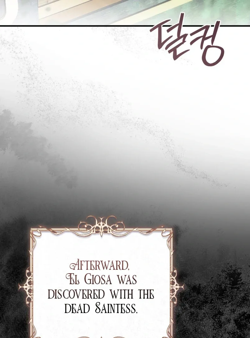 The Flower With a Sword Chapter 40 page 32 - 