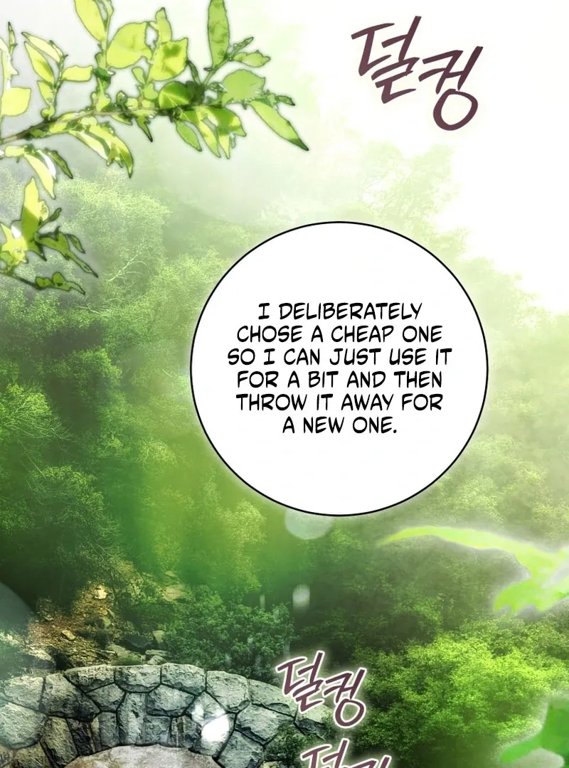 The Flower With a Sword Chapter 40 page 59 - 