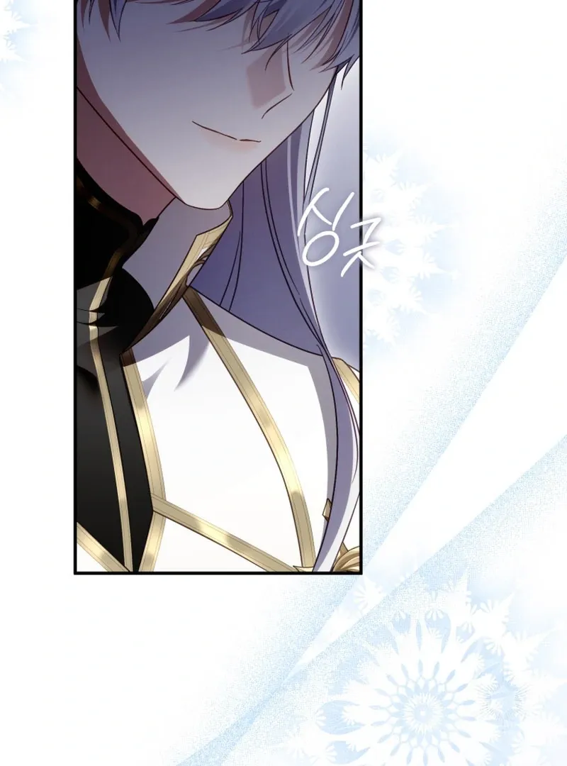 The Flower With a Sword Chapter 40 page 89 - 
