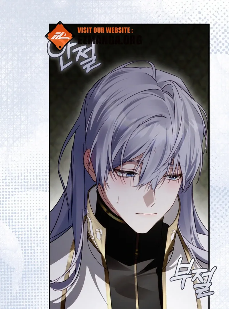 The Flower With a Sword Chapter 40 page 97 - 