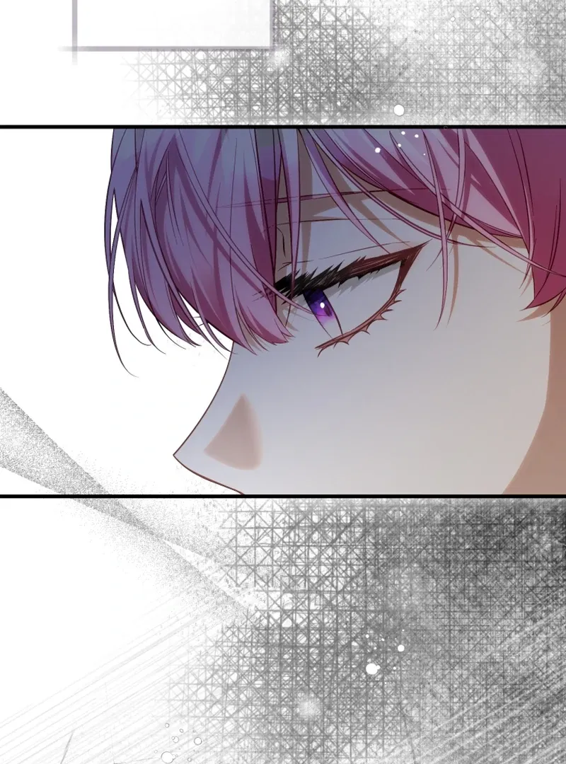 The Flower With a Sword Chapter 41 page 11 - 