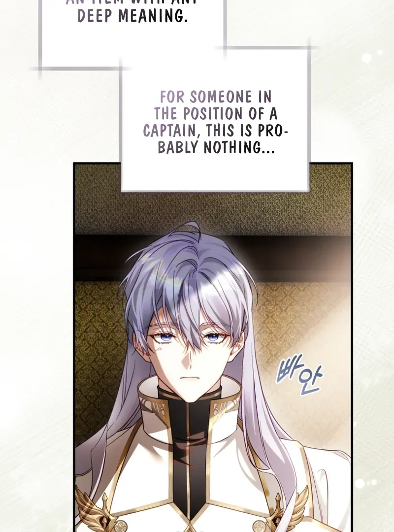 The Flower With a Sword Chapter 41 page 14 - 