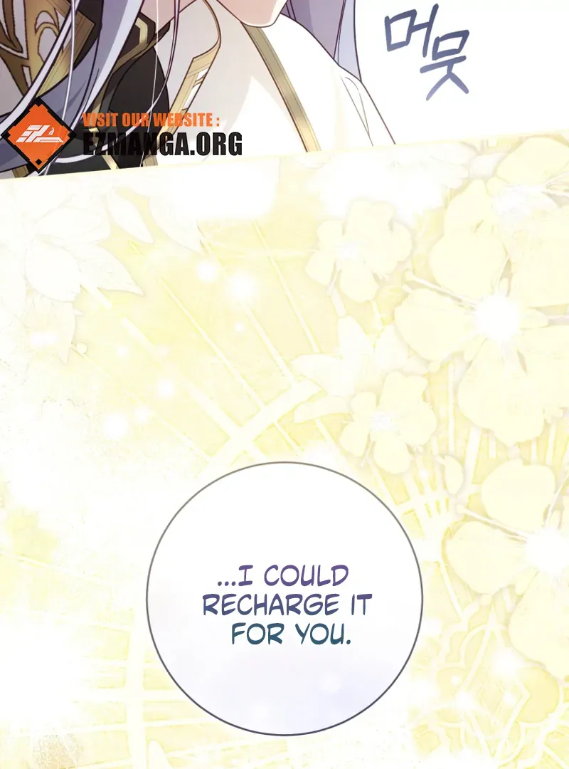 The Flower With a Sword Chapter 41 page 22 - 