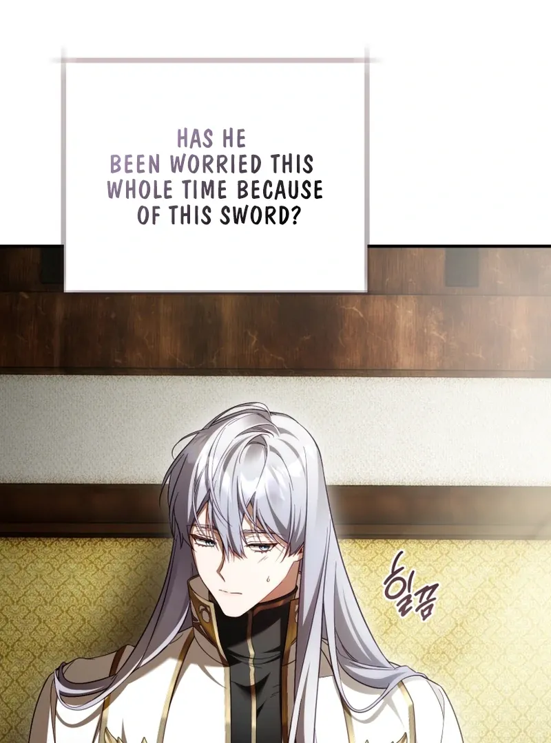 The Flower With a Sword Chapter 41 page 25 - 