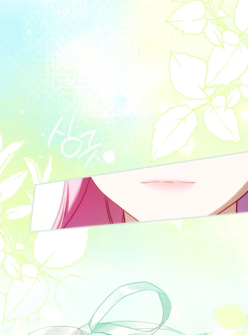 The Flower With a Sword Chapter 41 page 27 - 
