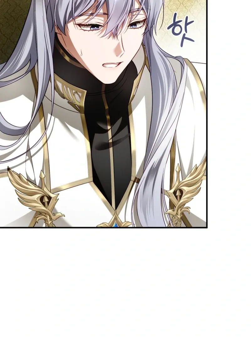 The Flower With a Sword Chapter 41 page 37 - 