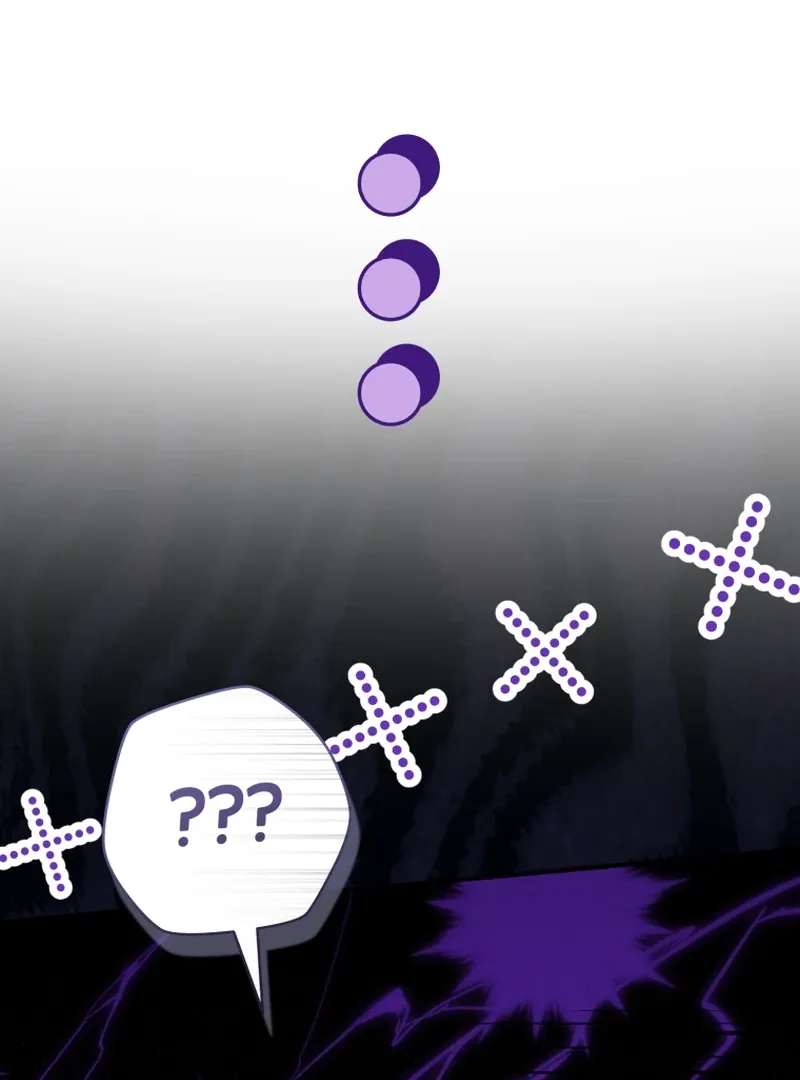 The Flower With a Sword Chapter 41 page 45 - 