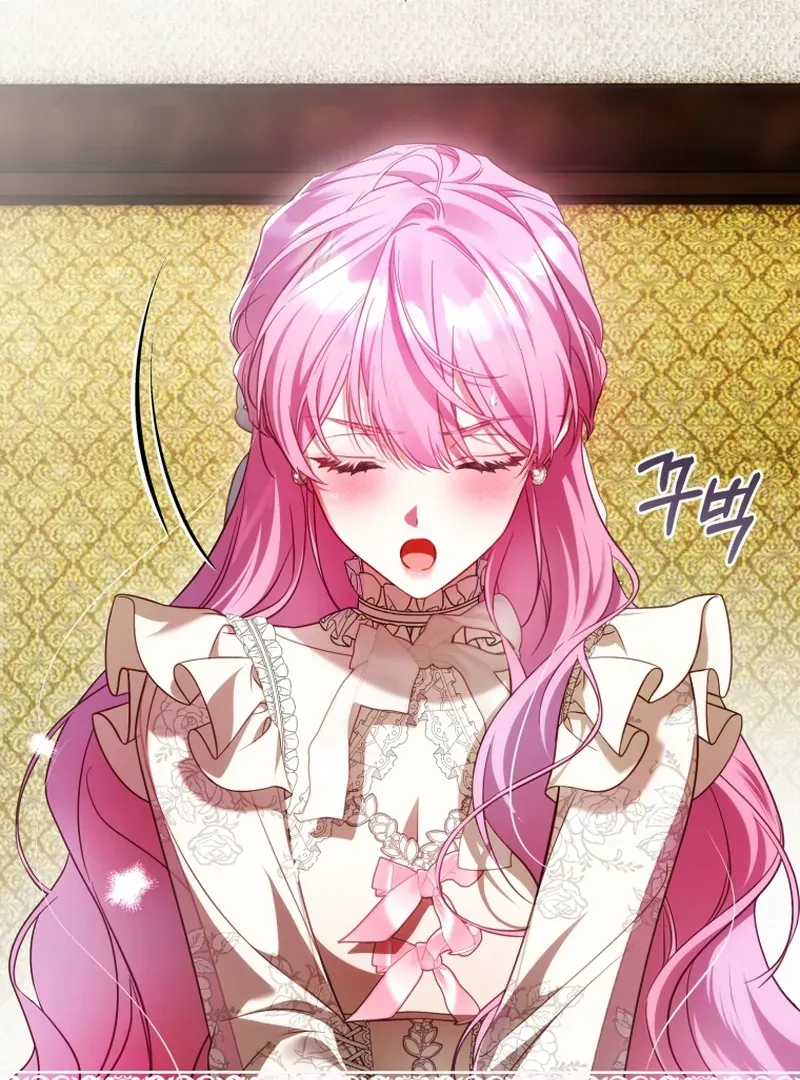 The Flower With a Sword Chapter 41 page 54 - 