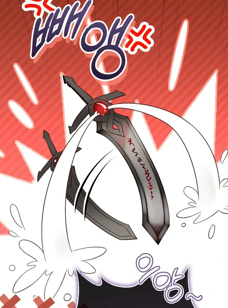 The Flower With a Sword Chapter 41 page 69 - 