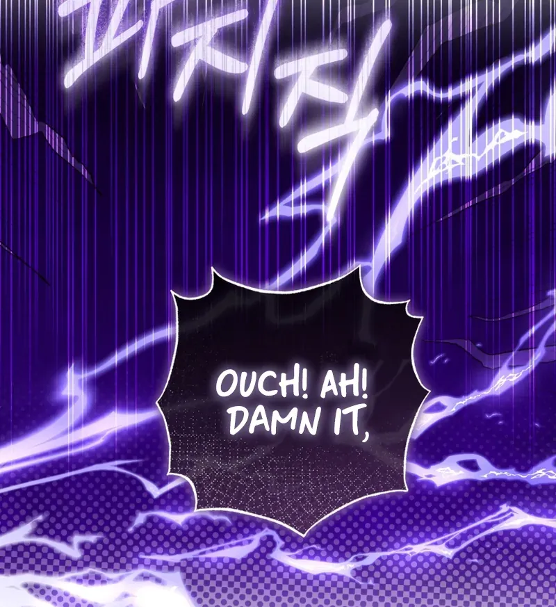 The Flower With a Sword Chapter 41 page 71 - 