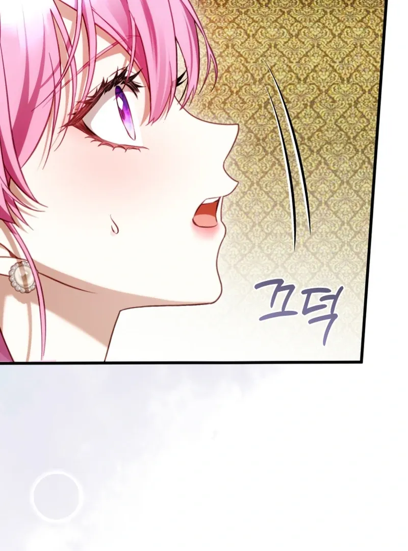 The Flower With a Sword Chapter 41 page 82 - 