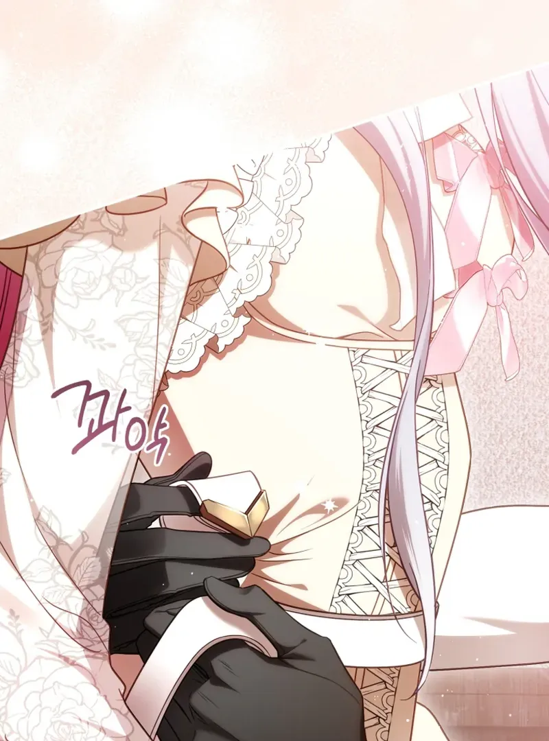 The Flower With a Sword Chapter 41 page 90 - 