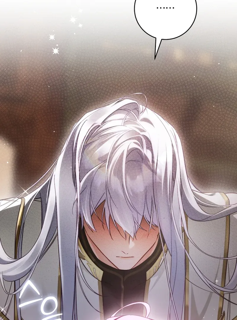 The Flower With a Sword Chapter 41 page 92 - 