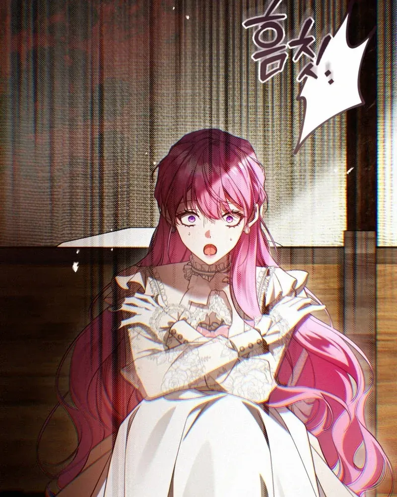 The Flower With a Sword Chapter 42 page 12 - 