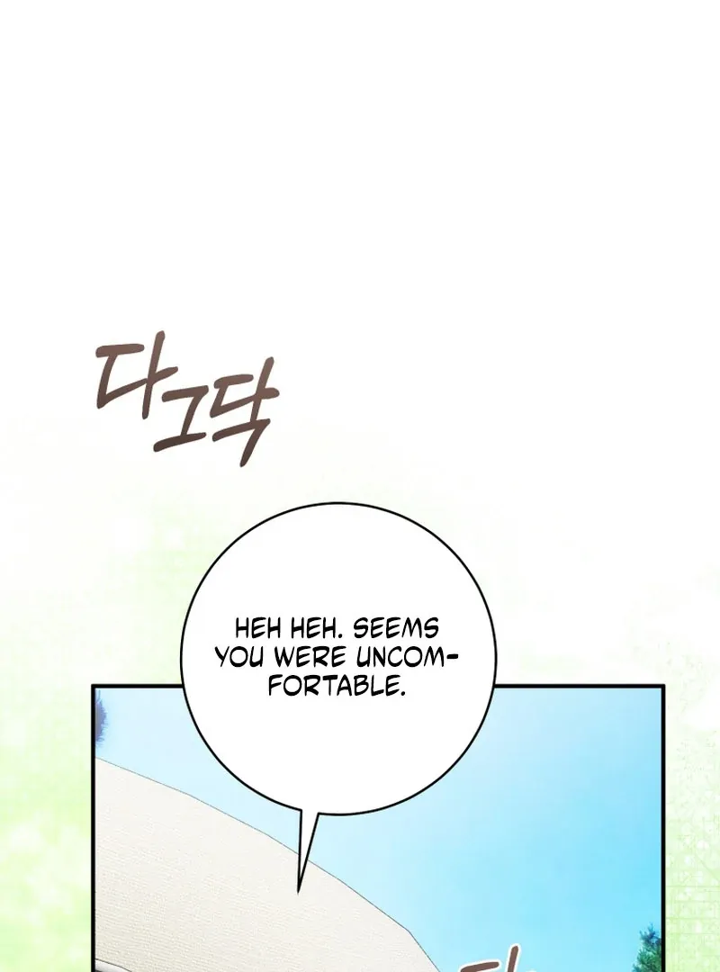 The Flower With a Sword Chapter 42 page 18 - 