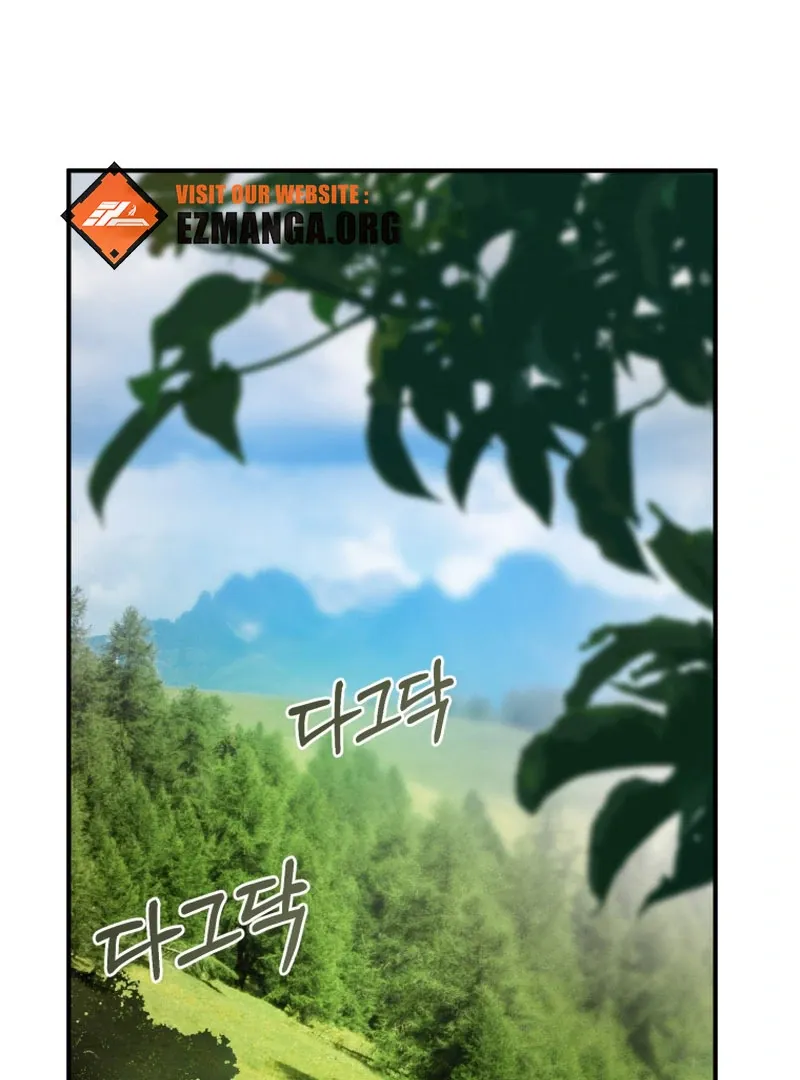 The Flower With a Sword Chapter 42 page 25 - 