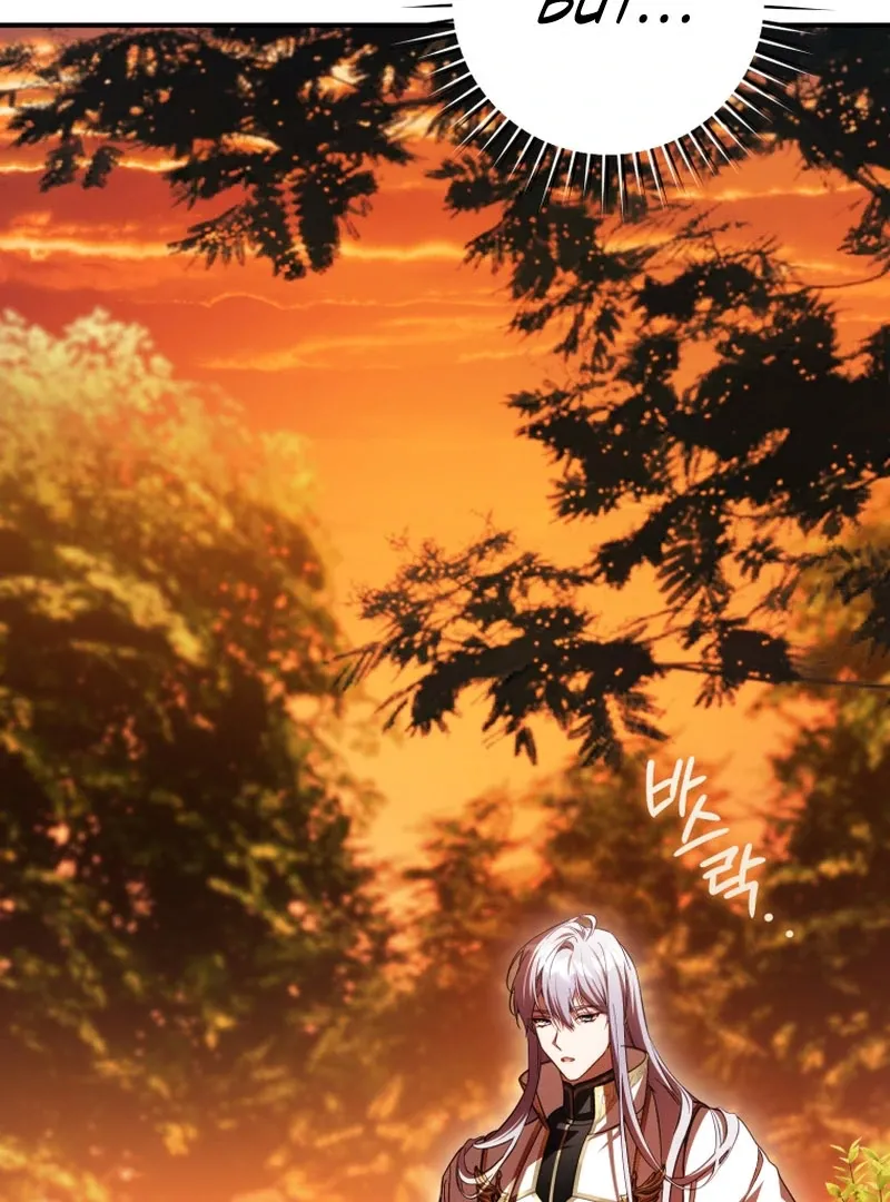 The Flower With a Sword Chapter 42 page 66 - 