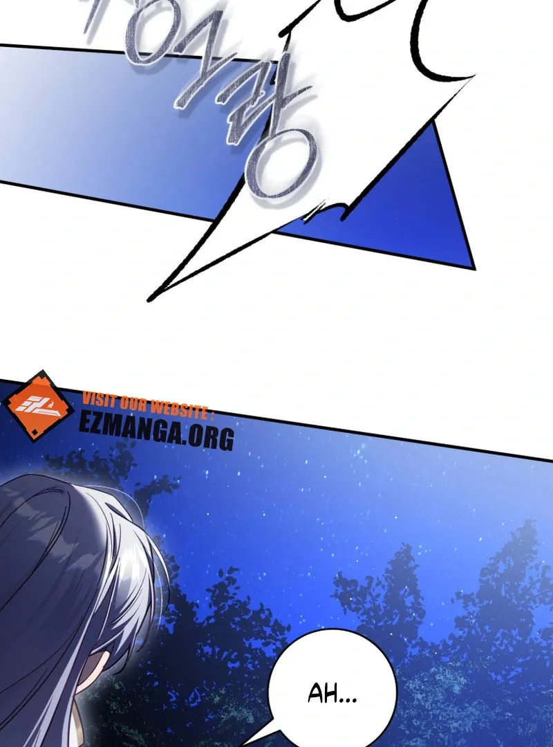 The Flower With a Sword Chapter 43 page 103 - 