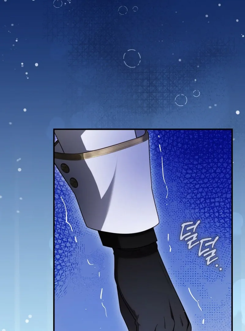 The Flower With a Sword Chapter 43 page 105 - 