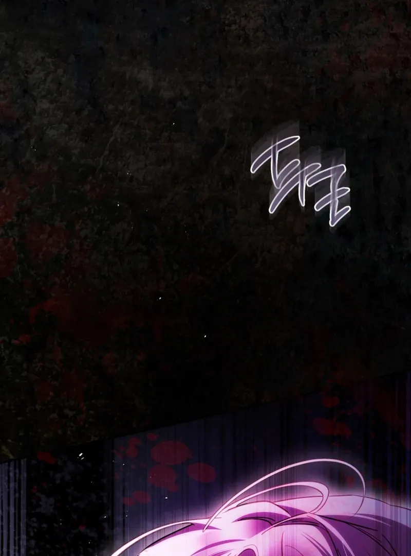 The Flower With a Sword Chapter 43 page 134 - 