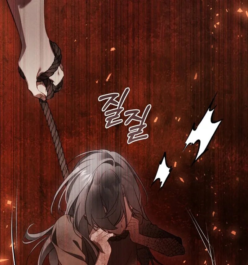 The Flower With a Sword Chapter 43 page 152 - 
