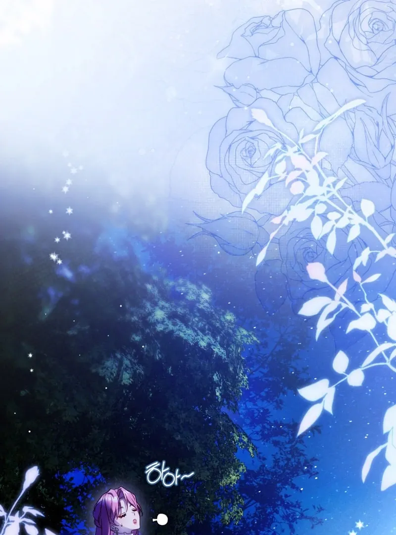 The Flower With a Sword Chapter 43 page 29 - 