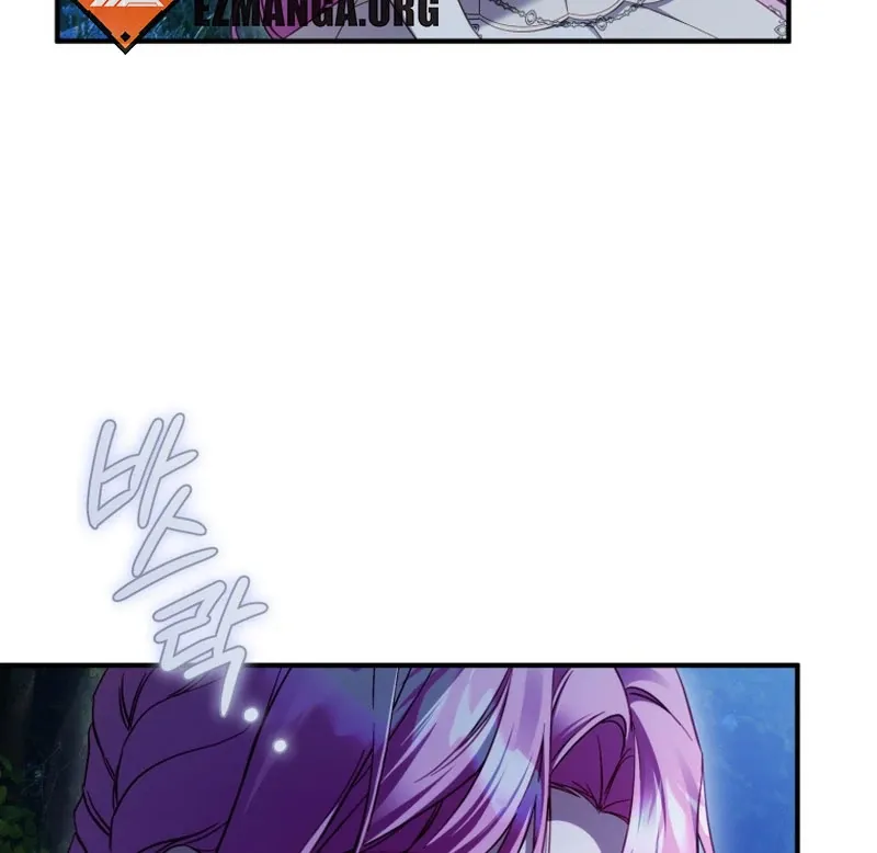 The Flower With a Sword Chapter 43 page 68 - 