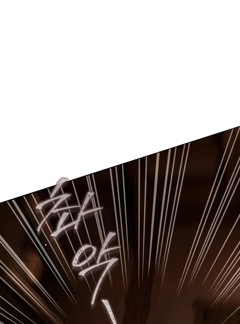 The Flower With a Sword Chapter 44 page 11 - 