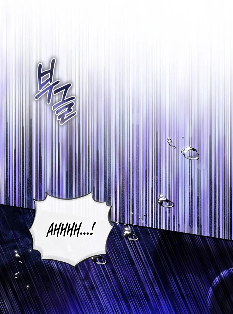 The Flower With a Sword Chapter 44 page 130 - 