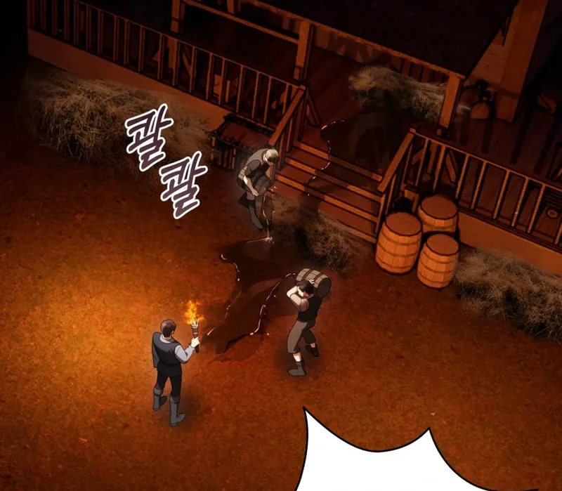 The Flower With a Sword Chapter 44 page 14 - 