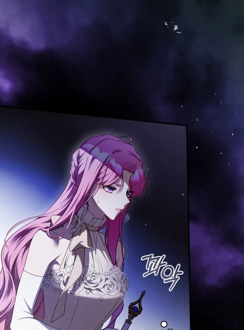 The Flower With a Sword Chapter 44 page 142 - 
