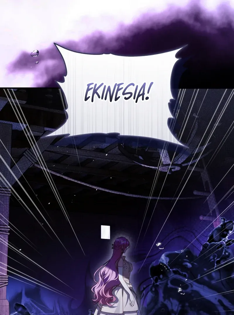 The Flower With a Sword Chapter 44 page 144 - 