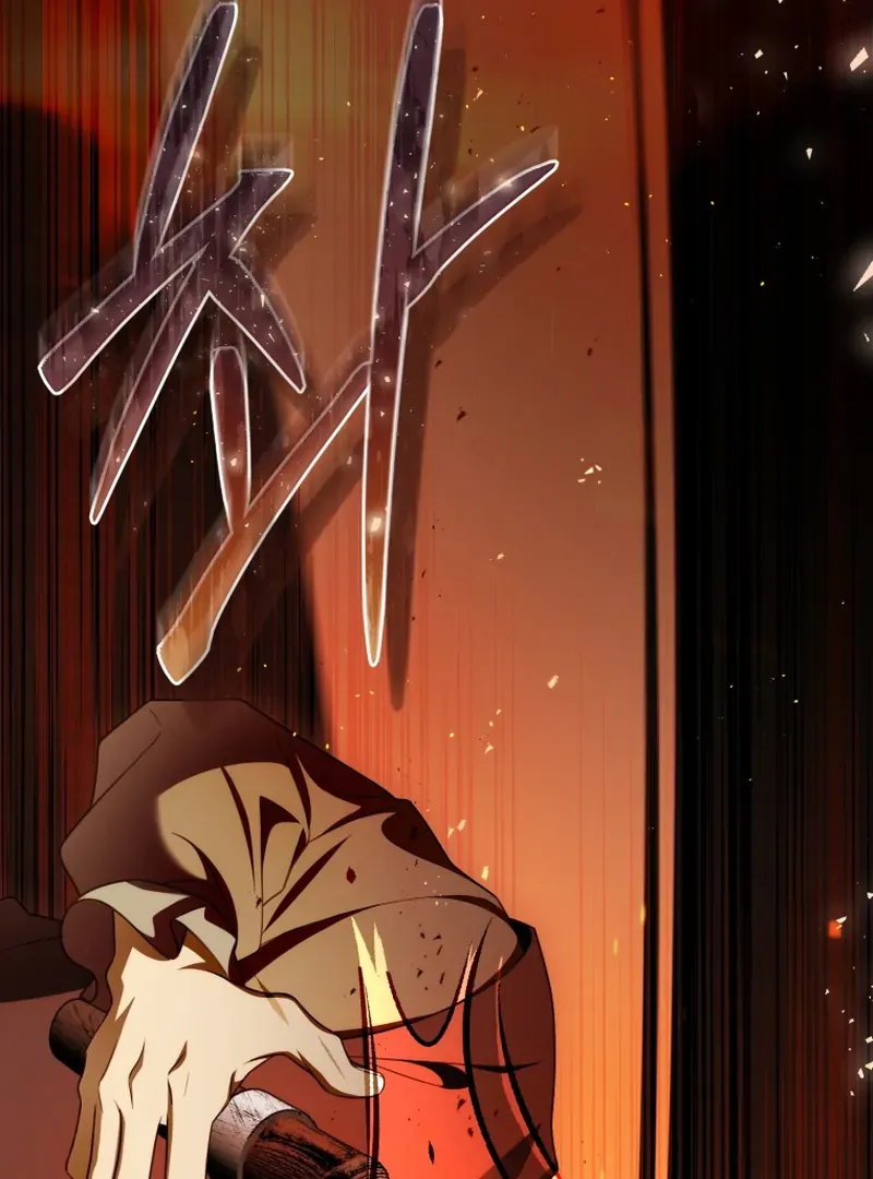 The Flower With a Sword Chapter 44 page 24 - 