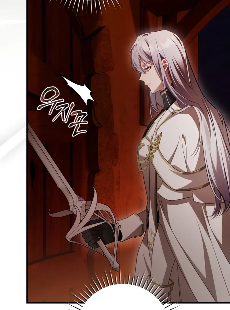 The Flower With a Sword Chapter 44 page 37 - 