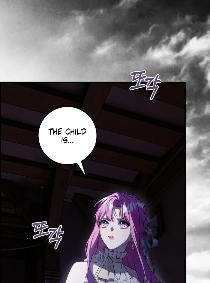 The Flower With a Sword Chapter 44 page 54 - 