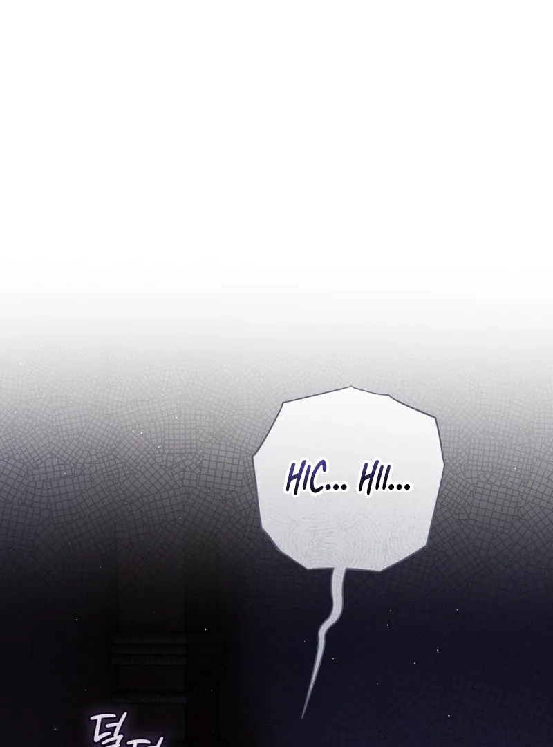 The Flower With a Sword Chapter 44 page 58 - 