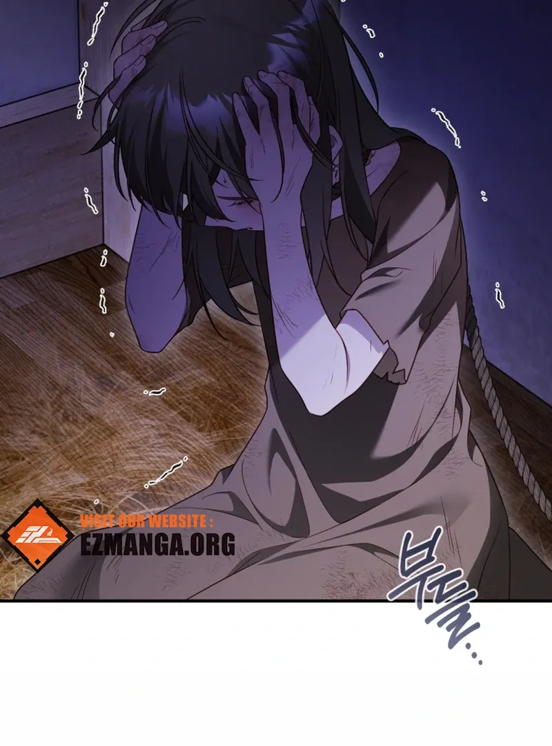 The Flower With a Sword Chapter 44 page 61 - 
