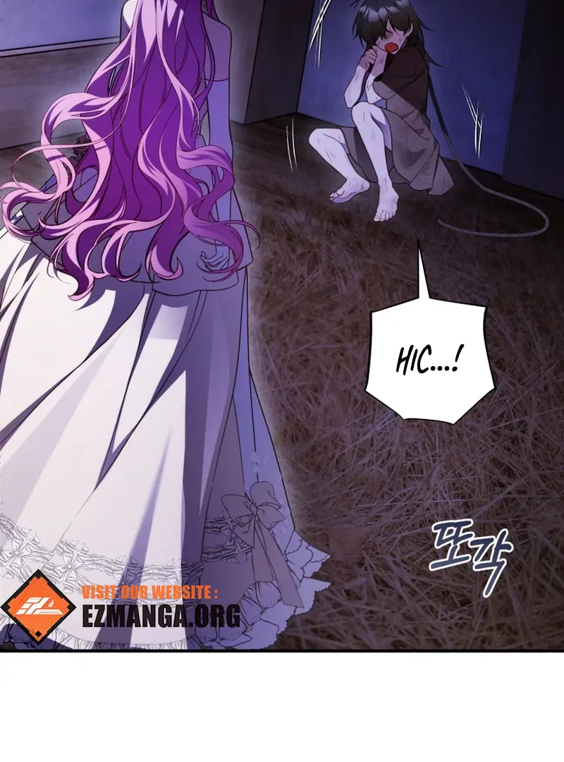 The Flower With a Sword Chapter 44 page 66 - 