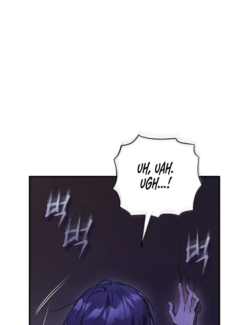 The Flower With a Sword Chapter 44 page 67 - 