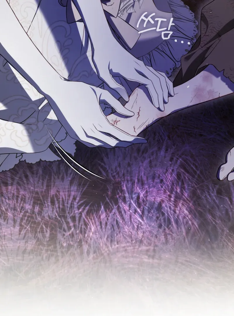 The Flower With a Sword Chapter 44 page 74 - 