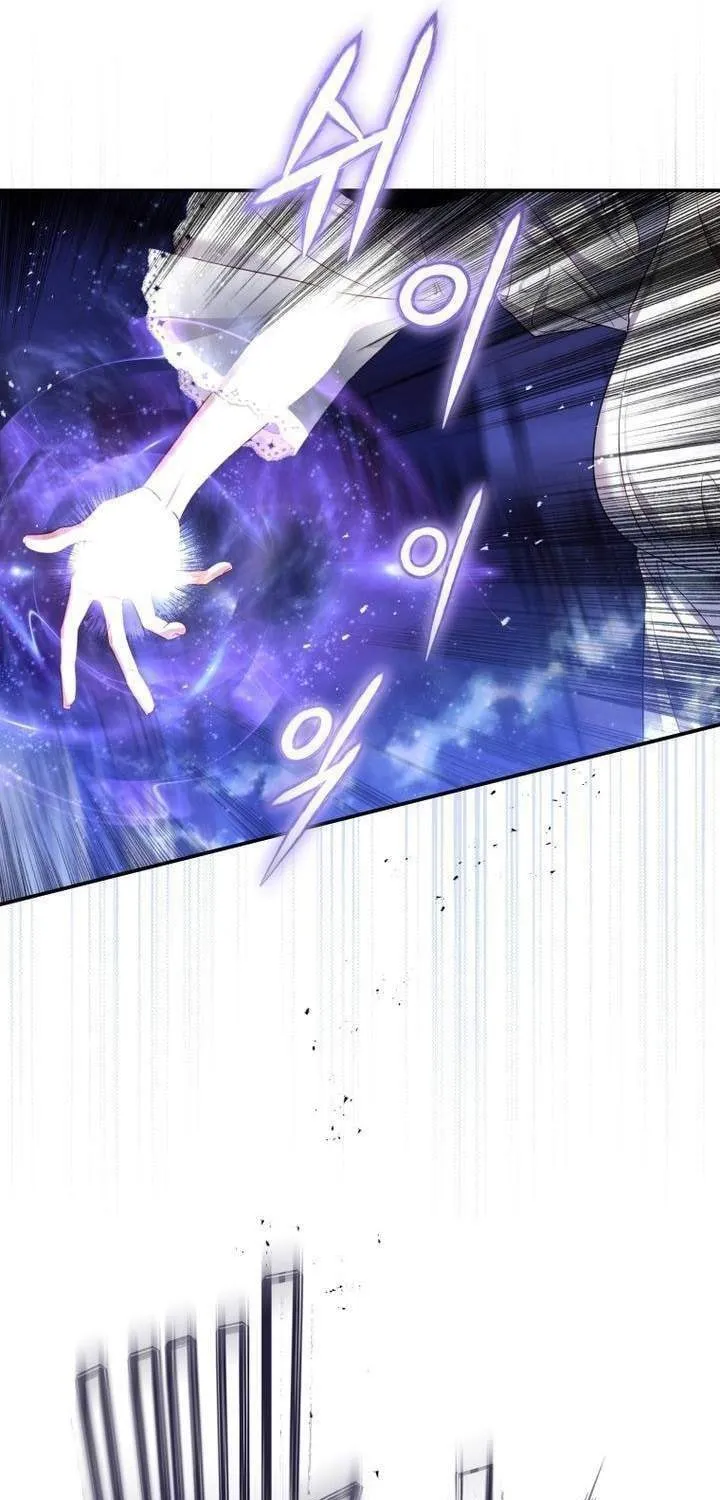 The Flower With a Sword Chapter 5 page 37 - 