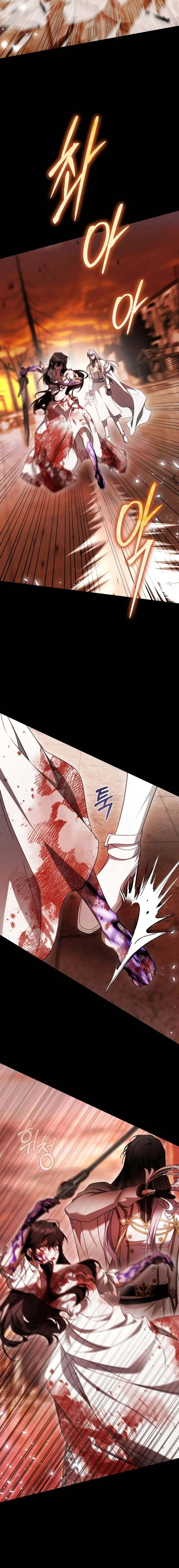 The Flower With a Sword Chapter 52 page 28 - 